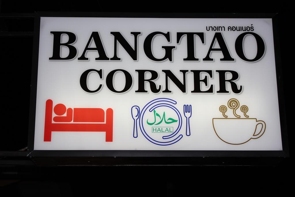 דירות בנג טאו ביץ' Bangtao Corner מראה חיצוני תמונה